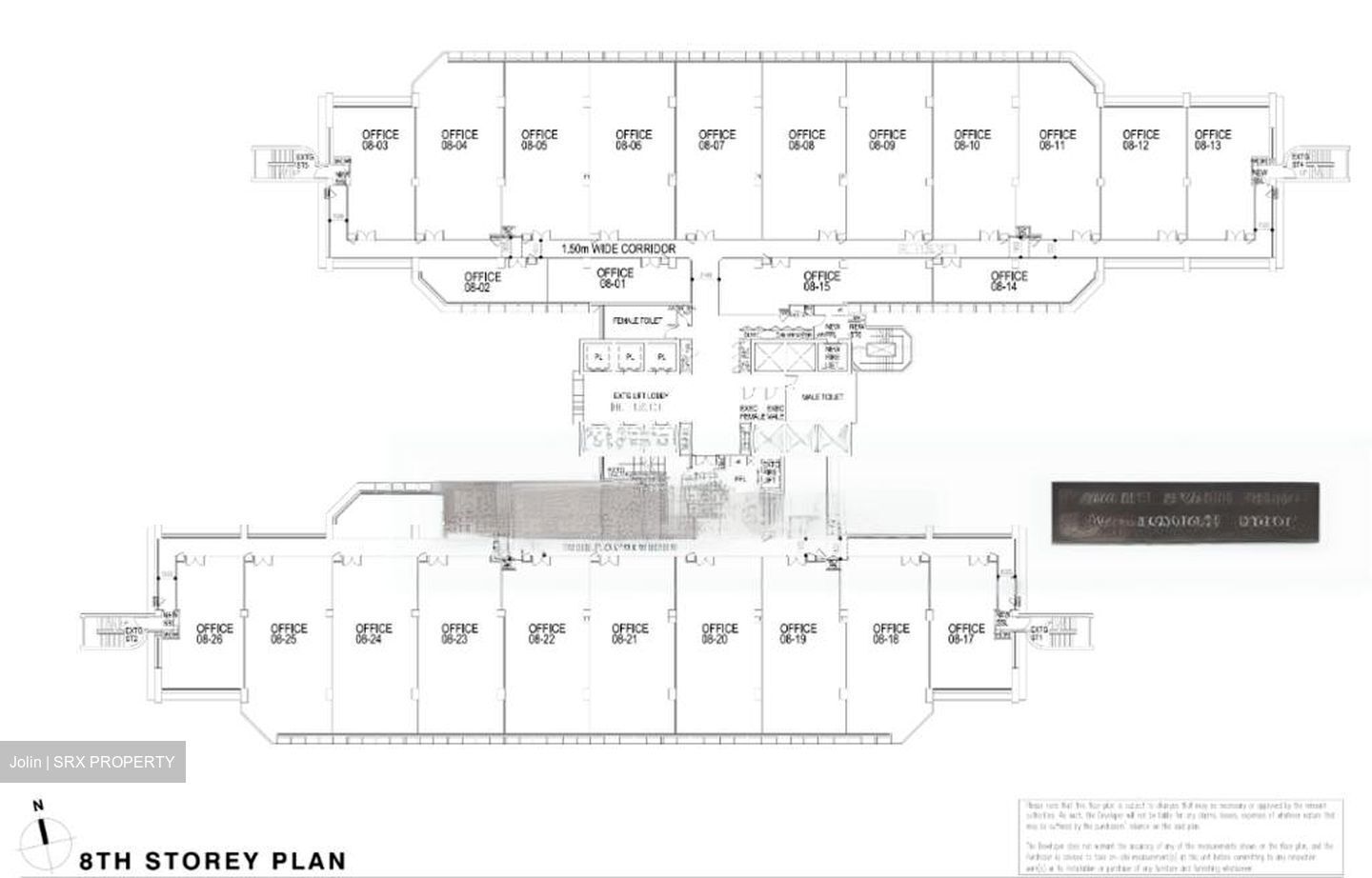 111 Somerset (D9), Office #473184211